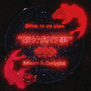 沈樵七旬老农电影免费观看高清
