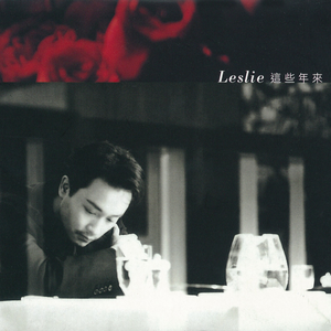 沈樵七旬老农电影免费观看高清
