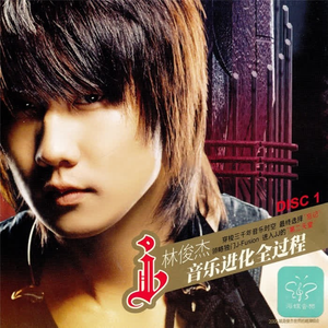 沈樵七旬老农电影免费观看高清
