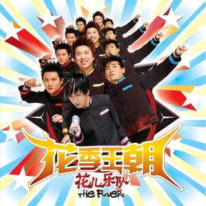 沈樵七旬老农电影免费观看高清
