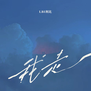 沈樵七旬老农电影免费观看高清
