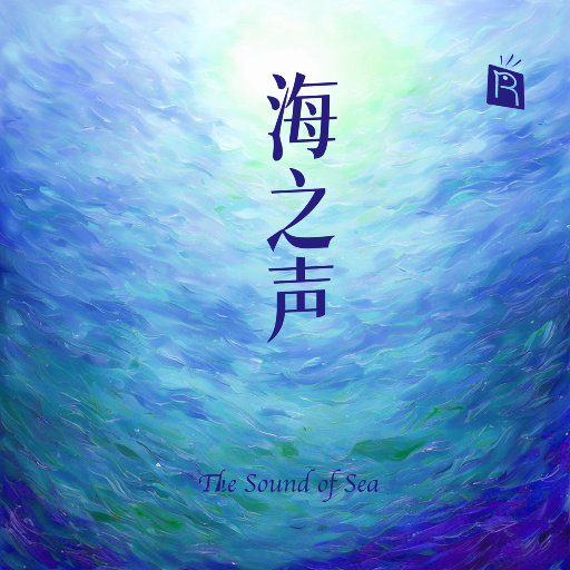 沈樵七旬老农电影免费观看高清
