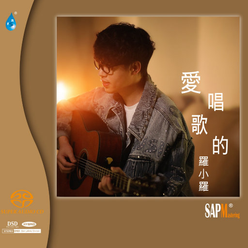 沈樵七旬老农电影免费观看高清
